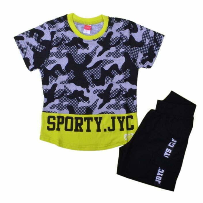 ΒΑΜΒΑΚΕΡΟ ΣΕΤ JOYCE STAR SPORTY ΛΑΧΑΝΙ 81418