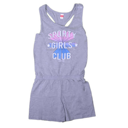 ΒΑΜΒΑΚΕΡΗ ΟΛΟΣΩΜΗ ΦΟΡΜΑ JOYCE SPORTY GIRLS ΓΚΡΙ 92904