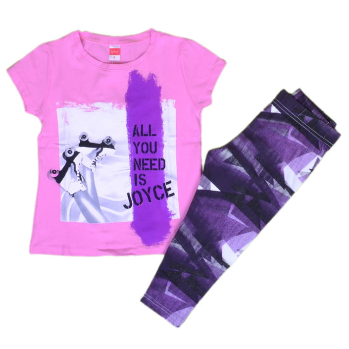 ΒΑΜΒΑΚΕΡΟ ΣΕΤ ΜΕ ΚΑΠΡΙ ΚΟΛΑΝ JOYCE ALL YOU NEED ΡΟΖ 08261