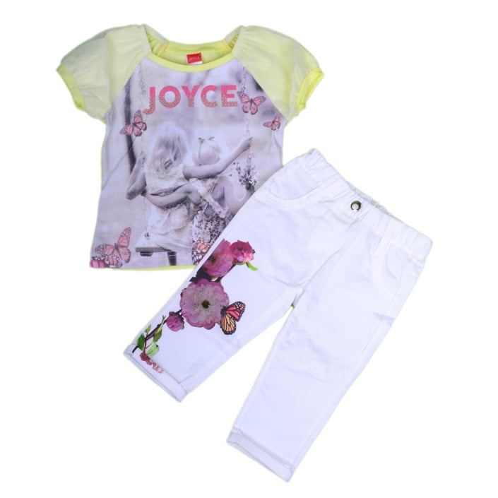ΒΑΜΒΑΚΕΡΟ ΣΕΤ ΜΕ ΥΦΑΣΜΑΤΙΝΟ ΠΑΝΤΕΛΟΝΙ JOYCE SWING ΚΙΤΡΙΝΟ 7074