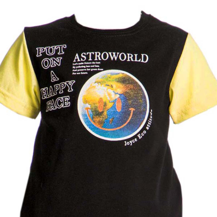 ΒΑΜΒΑΚΕΡΟ ΣΕΤ ΜΕ ΒΕΡΜΟΥΔΑ ΓΙΑ ΑΓΟΡΙ JOYCE ASTROWORLD ΜΑΥΡΟ 13906