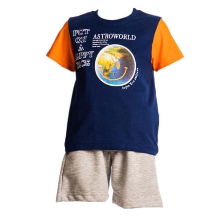 ΒΑΜΒΑΚΕΡΟ ΣΕΤ ΜΕ ΒΕΡΜΟΥΔΑ ΓΙΑ ΑΓΟΡΙ JOYCE ASTROWORLD ΜΠΛΕ 13906
