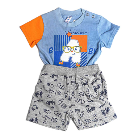 BEBE ΒΑΜΒΑΚΕΡΟ ΣΕΤ ΖΙΠΟΥΝΑΚΙ ΜΕ ΣΟΡΤΣ ΓΙΑ ΑΓΟΡΙ DREAMS BABY BOY ΓΑΛΑΖΙΟ 212067