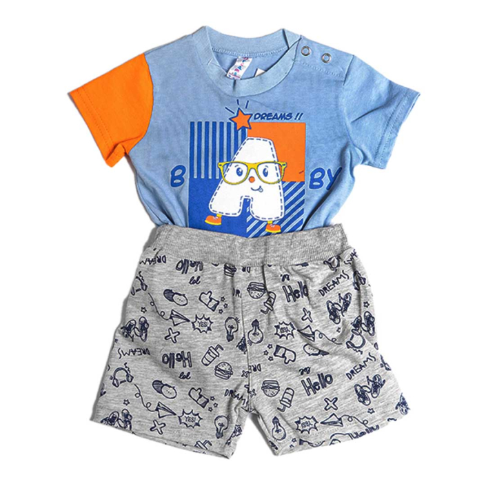 BEBE ΒΑΜΒΑΚΕΡΟ ΣΕΤ ΖΙΠΟΥΝΑΚΙ ΜΕ ΣΟΡΤΣ ΓΙΑ ΑΓΟΡΙ DREAMS BABY BOY ΓΑΛΑΖΙΟ 212067