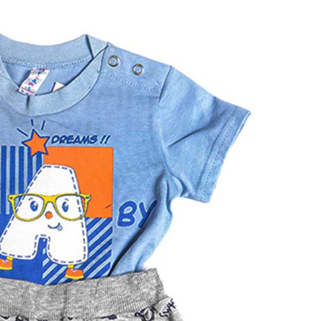 BEBE ΒΑΜΒΑΚΕΡΟ ΣΕΤ ΖΙΠΟΥΝΑΚΙ ΜΕ ΣΟΡΤΣ ΓΙΑ ΑΓΟΡΙ DREAMS BABY BOY ΓΑΛΑΖΙΟ 212067