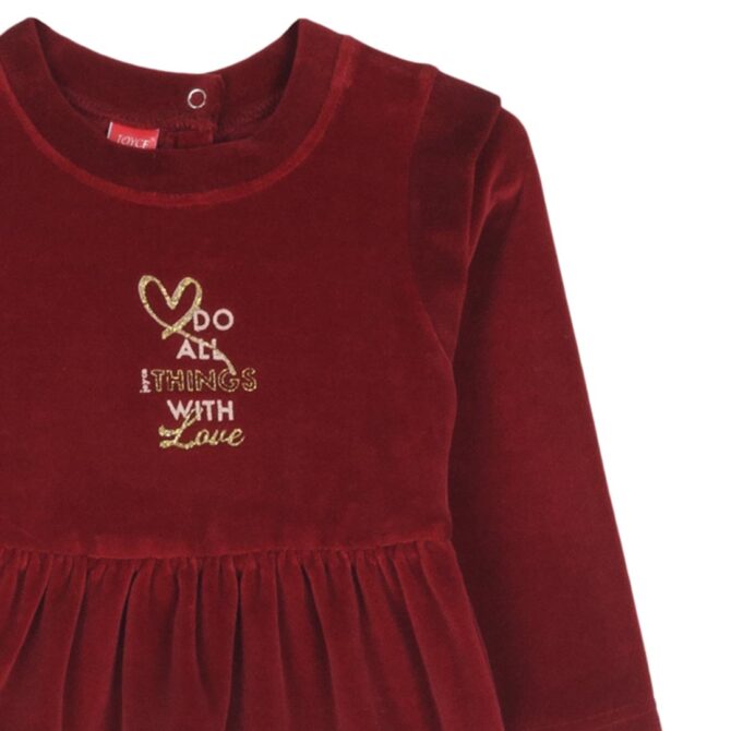 ΒΕΛΟΥΔΙΝΟ ΦΟΡΕΜΑ JOYCE LOVE ΜΠΟΡΝΤΟ 2461603