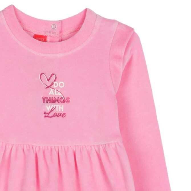 ΒΕΛΟΥΔΙΝΟ ΦΟΡΕΜΑ JOYCE LOVE ΡΟΖ 2461603