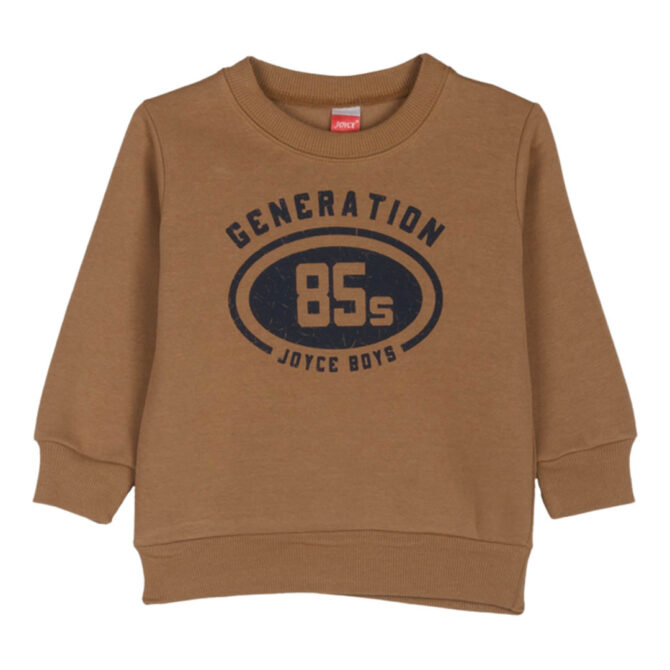 ΒΑΜΒΑΚΕΡΗ ΜΠΛΟΥΖΑ ΓΙΑ ΑΓΟΡΙ ΜΕ ΧΝΟΥΔΙ JOYCE GENERATION 85 ΚΑΦΕ 2462501