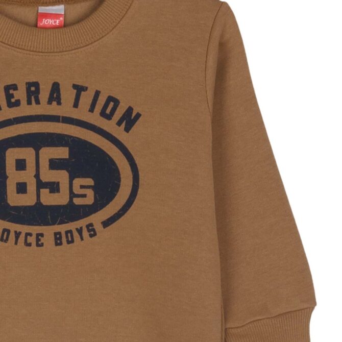 ΒΑΜΒΑΚΕΡΗ ΜΠΛΟΥΖΑ ΓΙΑ ΑΓΟΡΙ ΜΕ ΧΝΟΥΔΙ JOYCE GENERATION 85 ΚΑΦΕ 2462501
