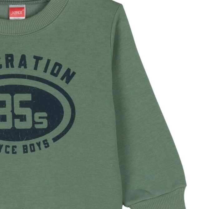 ΒΑΜΒΑΚΕΡΗ ΜΠΛΟΥΖΑ ΓΙΑ ΑΓΟΡΙ ΜΕ ΧΝΟΥΔΙ JOYCE GENERATION 85 ΦΥΣΤΙΚΙ 2462501
