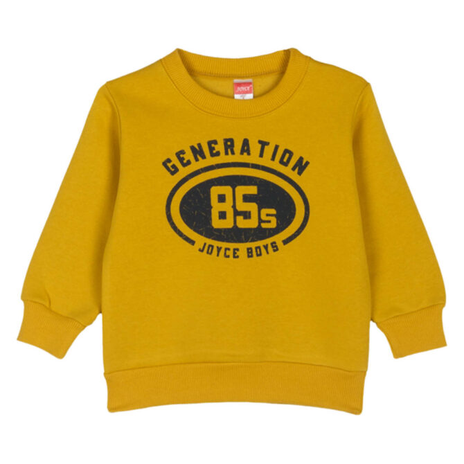 ΒΑΜΒΑΚΕΡΗ ΜΠΛΟΥΖΑ ΓΙΑ ΑΓΟΡΙ ΜΕ ΧΝΟΥΔΙ JOYCE GENERATION 85 ΚΙΤΡΙΝΟ 2462501
