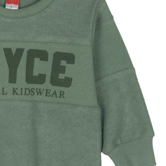 ΒΑΜΒΑΚΕΡΗ ΜΠΛΟΥΖΑ ΓΙΑ ΑΓΟΡΙ ΧΩΡΙΣ ΧΝΟΥΔΙ JOYCE SHINE ΦΥΣΤΙΚΙ 2462508