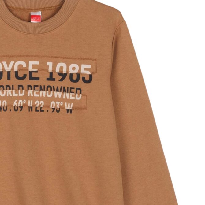 ΒΑΜΒΑΚΕΡΗ ΜΠΛΟΥΖΑ ΓΙΑ ΑΓΟΡΙ ΧΩΡΙΣ ΧΝΟΥΔΙ JOYCE 1985 ΚΑΦΕ 2464520