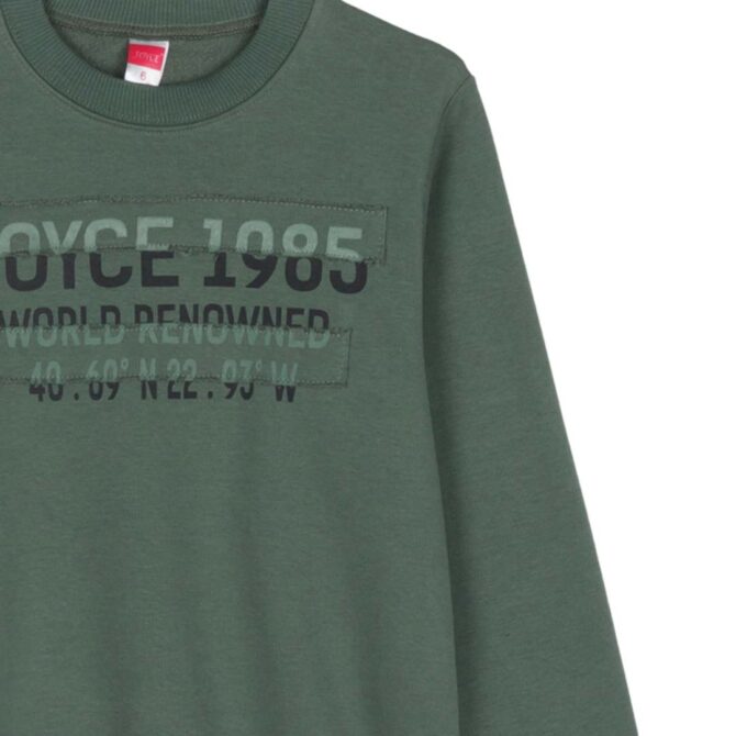 ΒΑΜΒΑΚΕΡΗ ΜΠΛΟΥΖΑ ΓΙΑ ΑΓΟΡΙ ΧΩΡΙΣ ΧΝΟΥΔΙ JOYCE 1985 ΦΥΣΤΙΚΙ 2464520