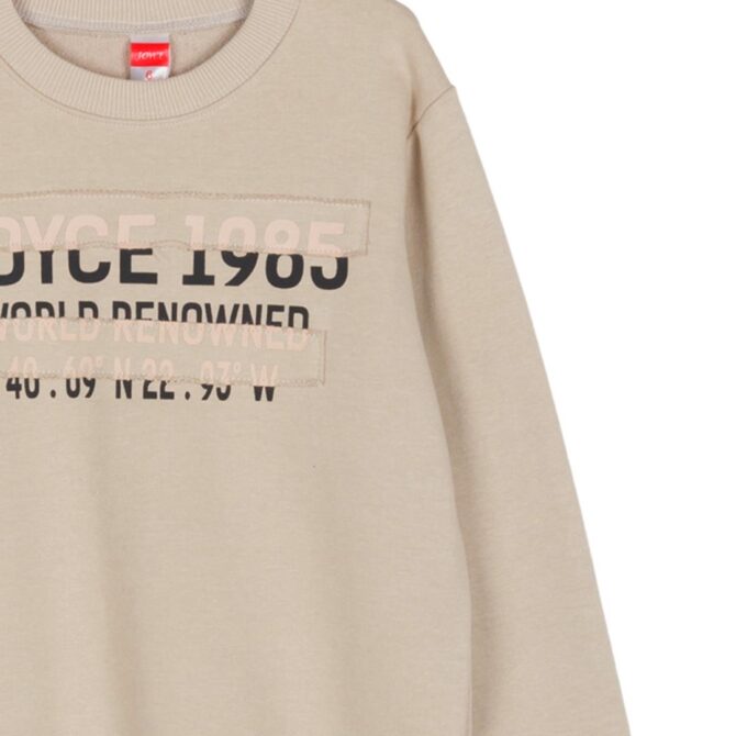 ΒΑΜΒΑΚΕΡΗ ΜΠΛΟΥΖΑ ΓΙΑ ΑΓΟΡΙ ΧΩΡΙΣ ΧΝΟΥΔΙ JOYCE 1985 ΜΠΕΖ 2464520