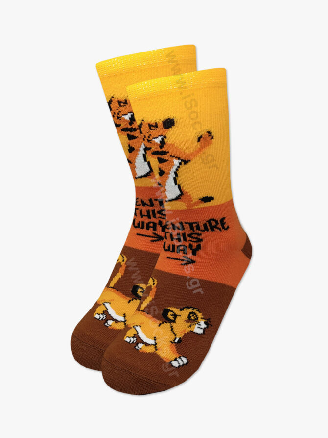 Παιδική Κάλτσα Βαμβακερή The Lion King DISNEY - Image 2