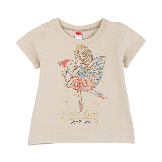ΒΑΜΒΑΚΕΡΟ ΣΕΤ ΜΕ ΚΑΠΡΙ ΚΟΛΑΝ ΓΙΑ ΚΟΡΙΤΣΙ JOYCE FAIRYTALES ΜΠΕΖ 2411111