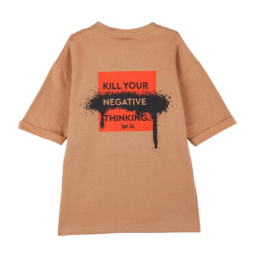 ΒΑΜΒΑΚΕΡΟ ΚΟΝΤΟΜΑΝΙΚΟ T-SHIRT ΓΙΑ ΑΓΟΡΙ JOYCE YOUR DREAMS ΚΑΦΕ 2414506