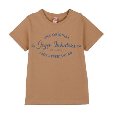 ΒΑΜΒΑΚΕΡΟ ΚΟΝΤΟΜΑΝΙΚΟ T-SHIRT ΓΙΑ ΑΓΟΡΙ JOYCE STREETWEAR ΚΑΦΕ 2414508