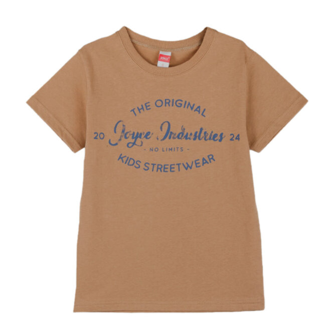 ΒΑΜΒΑΚΕΡΟ ΚΟΝΤΟΜΑΝΙΚΟ T-SHIRT ΓΙΑ ΑΓΟΡΙ JOYCE STREETWEAR ΚΑΦΕ 2414508