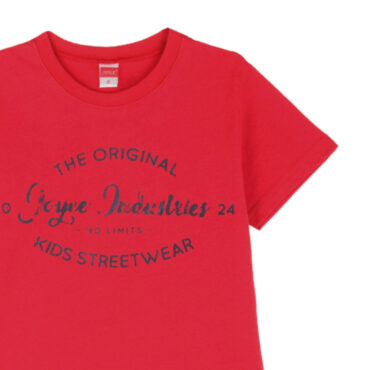 ΒΑΜΒΑΚΕΡΟ ΚΟΝΤΟΜΑΝΙΚΟ T-SHIRT ΓΙΑ ΑΓΟΡΙ JOYCE STREETWEAR  ΚΟΚΚΙΝΟ 2414508