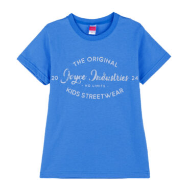 ΒΑΜΒΑΚΕΡΟ ΚΟΝΤΟΜΑΝΙΚΟ T-SHIRT ΓΙΑ ΑΓΟΡΙ JOYCE STREETWEAR ΤΙΡΚΟΥΑΖ 2414508