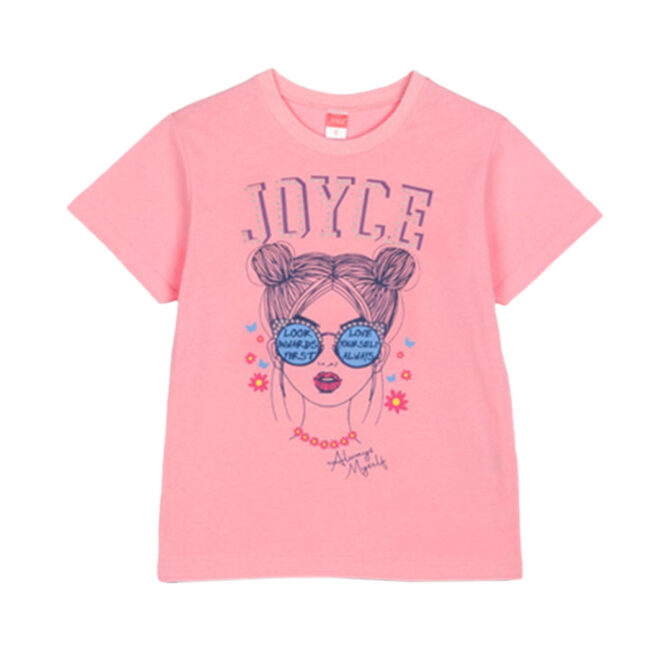 ΒΑΜΒΑΚΕΡΟ ΣΕΤ ΜΕ ΚΑΠΡΙ ΚΟΛΑΝ ΓΙΑ ΚΟΡΙΤΣΙ JOYCE SUNGLASSES ΡΟΖ 2513119