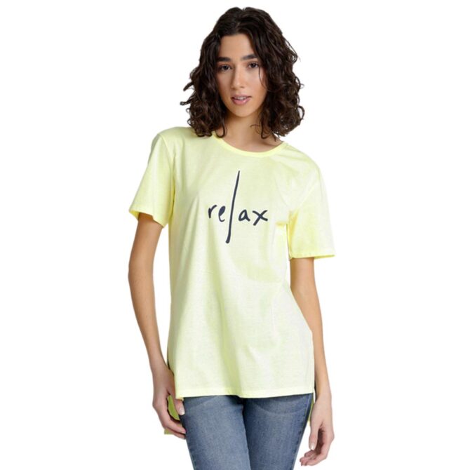 ΒΑΜΒΑΚΕΡΟ ΓΥΝΑΙΚΕΙΟ ΜΑΚΡΥ T-SHIRT ΜΕ ΣΤΡΟΓΓΥΛΗ ΛΑΙΜΟΚΟΨΗ PACO RELAX ΚΙΤΡΙΝΟ 2532011