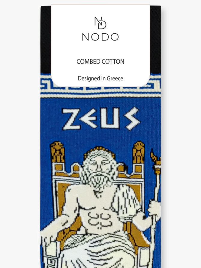 NODO Βαμβακερή Κάλτσα με Σχέδια Statue of Zeus at Olympia - Image 3