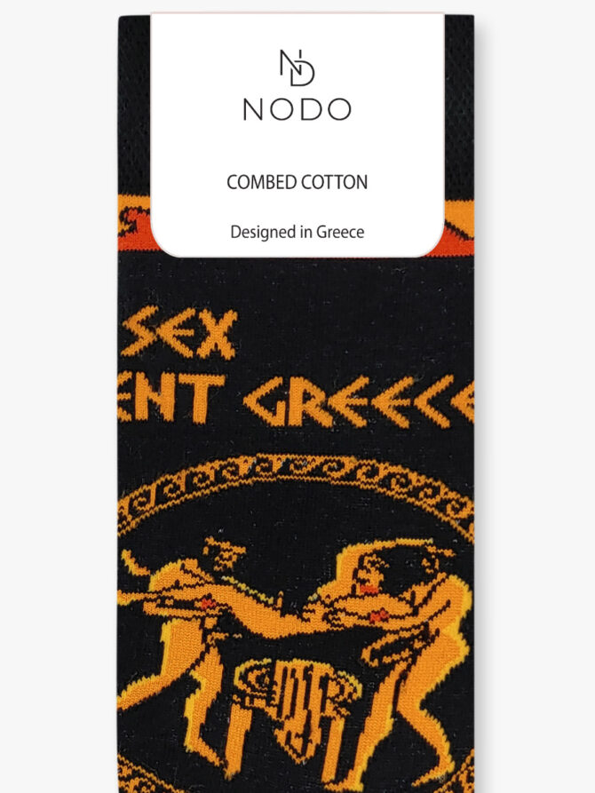NODO Βαμβακερή Κάλτσα με Σχέδια In Ancient Greece - Image 3
