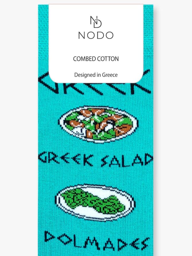 NODO Βαμβακερή Κάλτσα με Σχέδια Greek Salad Moussaka Dakos - Image 3