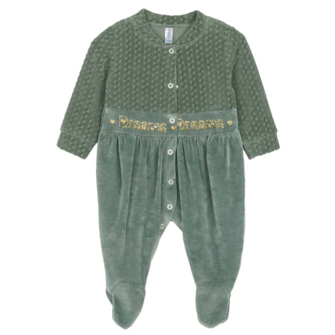 BEBE ΒΕΛΟΥΔΙΝΟ ΦΟΡΜΑΚΙ ΓΙΑ ΚΟΡΙΤΣΙ DREAMS DREAMLINE ΦΥΣΤΙΚΙ 2571206