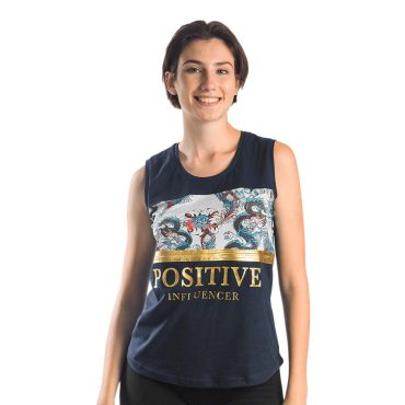 ΒΑΜΒΑΚΕΡΟ ΓΥΝΑΙΚΕΙΟ ΑΜΑΝΙΚΟ T-SHIRT PACO BIRDS ΜΠΛΕ 13413