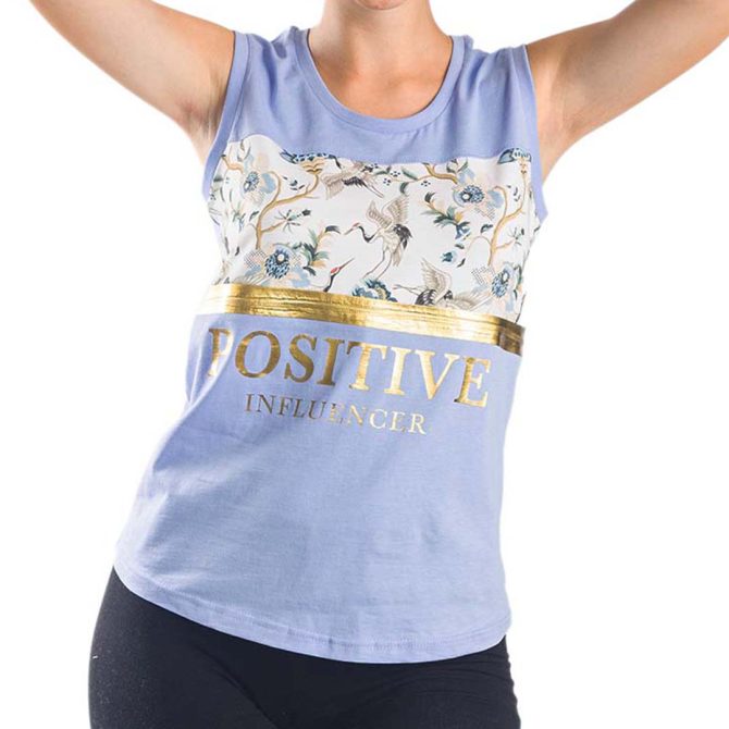 ΒΑΜΒΑΚΕΡΟ ΓΥΝΑΙΚΕΙΟ ΑΜΑΝΙΚΟ T-SHIRT PACO BIRDS ΓΑΛΑΖΙΟ 13413