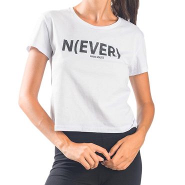 ΒΑΜΒΑΚΕΡΟ ΓΥΝΑΙΚΕΙΟ T-SHIRT PACO NEVER ΑΣΠΡΟ 13423