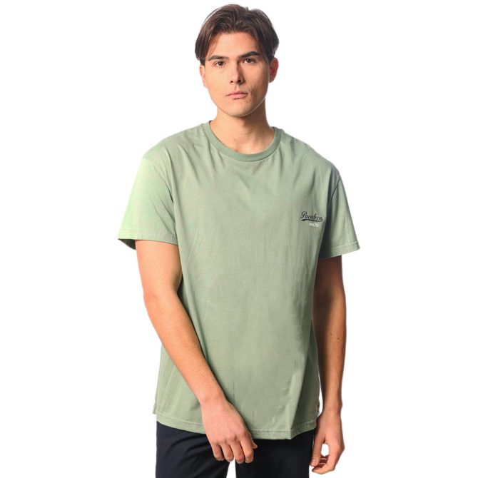 ΑΝΔΡΙΚΟ ΒΑΜΒΑΚΕΡΟ PLUS SIZE T-SHIRT ROUND NECK ΦΥΣΤΙΚΙ 2431805
