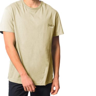 ΑΝΔΡΙΚΟ ΒΑΜΒΑΚΕΡΟ PLUS SIZE T-SHIRT ROUND NECK ΜΠΕΖ 2431805