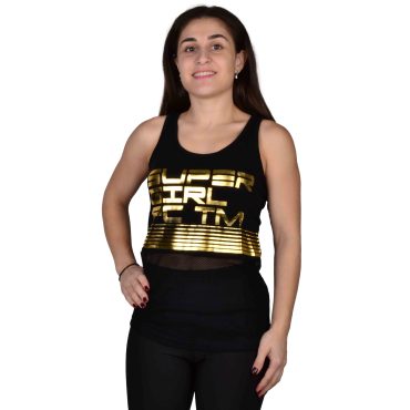 ΒΑΜΒΑΚΕΡΟ ΓΥΝΑΙΚΕΙΟ ΑΜΑΝΙΚΟ T-SHIRT PACO SUPER ΜΑΥΡΟ 201625