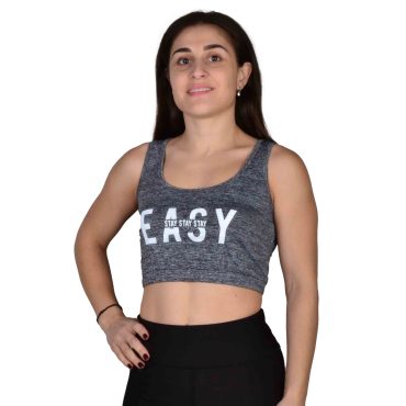 ΒΑΜΒΑΚΕΡΟ ΓΥΝΑΙΚΕΙΟ CROP ΤΟΠ PACO EASY ΓΚΡΙ 2280