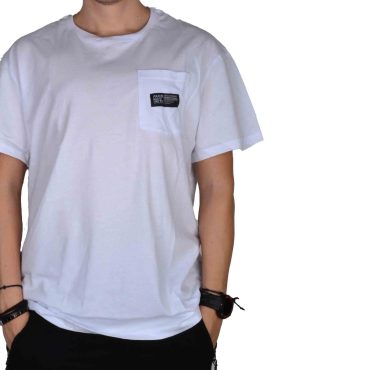 ΒΑΜΒΑΚΕΡΟ OVERSIZE T-SHIRT PACO ΑΣΠΡΟ ΜΕ ΤΣΕΠΗ 2431803
