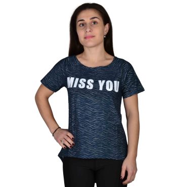 ΒΑΜΒΑΚΕΡΟ ΓΥΝΑΙΚΕΙΟ ΜΑΚΡΥ T-SHIRT ΜΕ ΣΤΡΟΓΓΥΛΗ ΛΑΙΜΟΚΟΨΗ PACO MISS YOU ΜΠΛΕ 4130