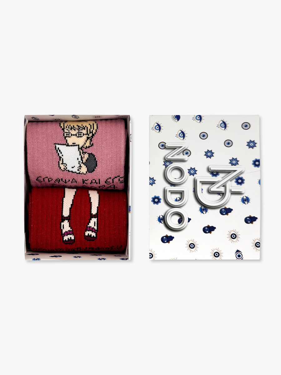 GIFT BOX Κάλτσες Βαμβακερές με Σχέδια ITZI 2 Ζευγάρια NODO