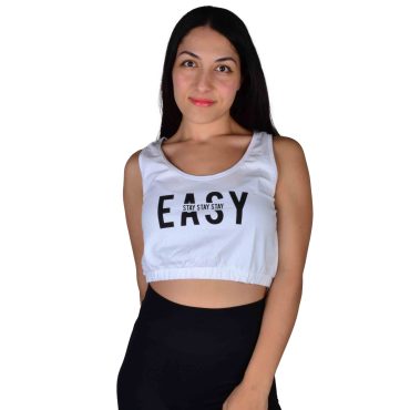 ΒΑΜΒΑΚΕΡΟ ΓΥΝΑΙΚΕΙΟ CROP ΤΟΠ PACO EASY ΑΣΠΡΟ 2280