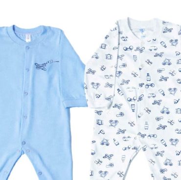 BEBE ΒΑΜΒΑΚΕΡΑ ΦΟΡΜΑΚΙΑ 2 ΤΕΜΑΧΙΩΝ ΓΙΑ ΑΓΟΡΙ ΧΩΡΙΣ ΧΝΟΥΔΙ DREAMS TRAVEL ΓΑΛΑΖΙΟ 13636