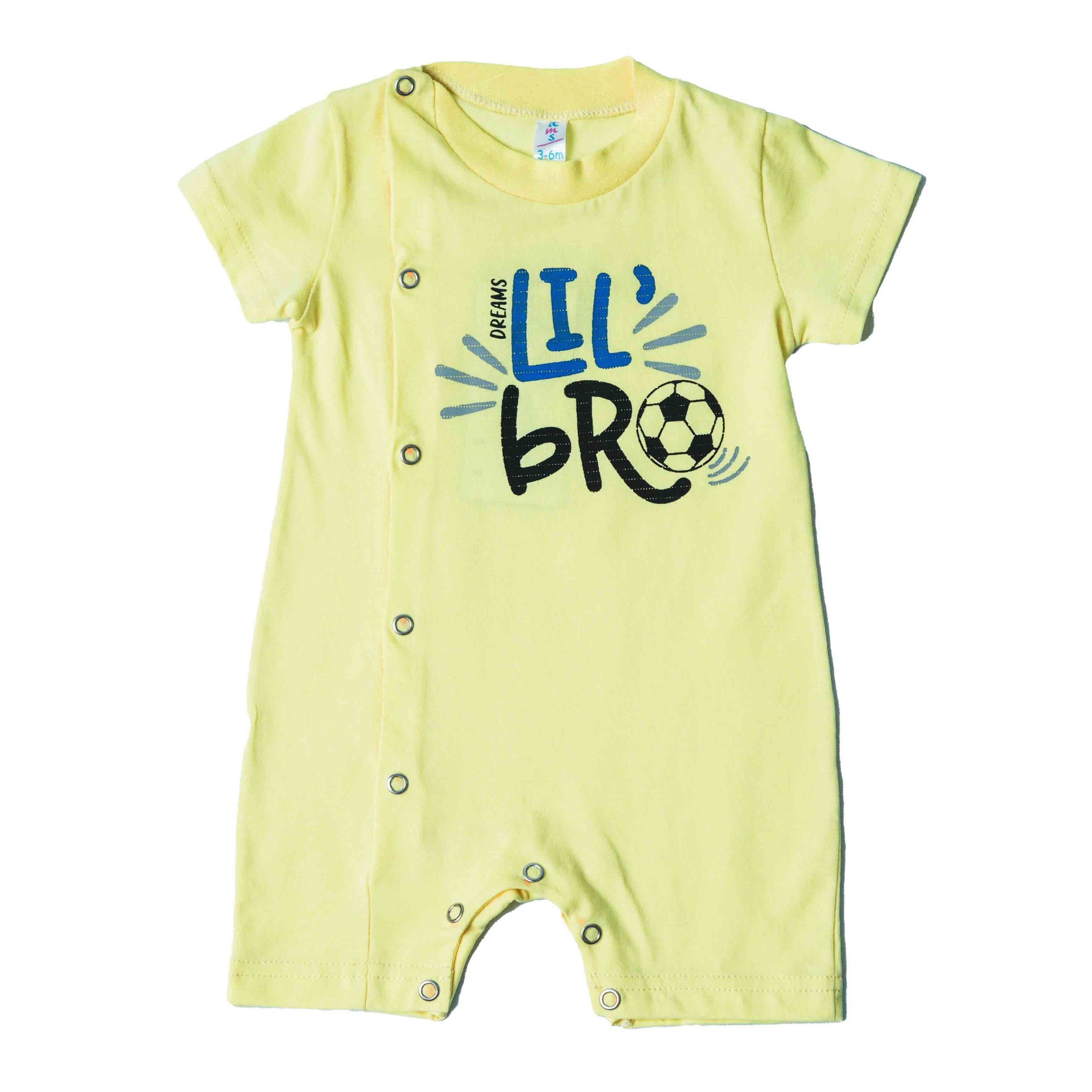 BEBE ΑΓΟΡΙΣΤΙΚΟ ΒΑΜΒΑΚΕΡΟ KONTOMANIKΟ ΦΟΡΜΑΚΙ DREAMS LIL BRO ΚΙΤΡΙΝΟ 13644 BEBE ΑΓΟΡΙΣΤΙΚΟ ΒΑΜΒΑΚΕΡΟ KONTOMANIKΟ ΦΟΡΜΑΚΙ DREAMS LIL BRO ΚΙΤΡΙΝΟ 13644