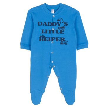 BEBE ΒΑΜΒΑΚΕΡΟ ΦΟΡΜΑΚΙ ΓΙΑ ΑΓΟΡΙ DREAMS HELPER ΜΠΛΕ ΡΟΥΑ 2072217