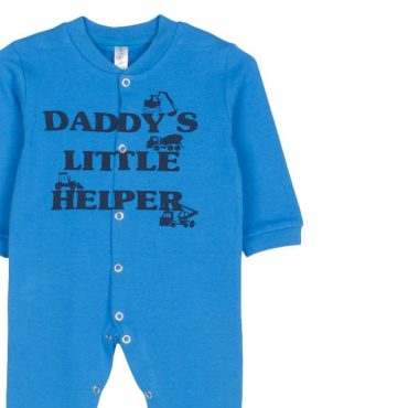 BEBE ΒΑΜΒΑΚΕΡΟ ΦΟΡΜΑΚΙ ΓΙΑ ΑΓΟΡΙ DREAMS HELPER ΜΠΛΕ ΡΟΥΑ 2072217