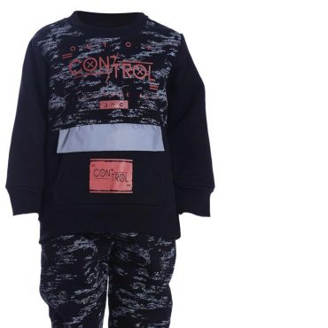 ΒΑΜΒΑΚΕΡΟ ΣΕΤ ΜΕ ΦΟΡΜΑ ΓΙΑ ΑΓΟΡΙ JOYCE ΜΕ ΧΝΟΥΔΙ CONTROL ΜΑΥΡΟ 2264130