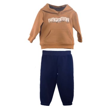 ΒΑΜΒΑΚΕΡΟ ΣΕΤ ΜΕ ΦΟΡΜΑ ΓΙΑ ΑΓΟΡΙ JOYCE ΜΕ ΧΝΟΥΔΙ EXPLORE ΚΑΦΕ 2362106