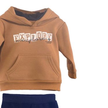 ΒΑΜΒΑΚΕΡΟ ΣΕΤ ΜΕ ΦΟΡΜΑ ΓΙΑ ΑΓΟΡΙ JOYCE ΜΕ ΧΝΟΥΔΙ EXPLORE ΚΑΦΕ 2362106